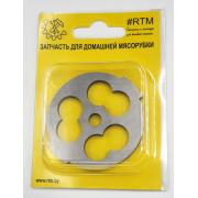 Решетка №4 колбасная для мясорубки Moulinex, Daewoo, Tefal и др. (Д- 53/7мм)