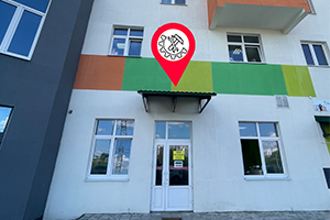 г. Минск, ул. Михаловская, д. 14, пом.211