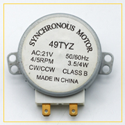 Моторчик (двигатель) тарелки для микроволновой печи (СВЧ) 21V, шток 14 мм