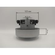 Двигатель для пылесоса Samsung 1600 Вт, H-111 мм, D-135 мм, с юбкой, vcm-k40hu, dj31-00005 ОРИГИНАЛ