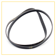 Ремень для стиральной машины 1192 j5 белый