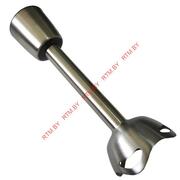 Насадка для блендера Moulinex MS-651460