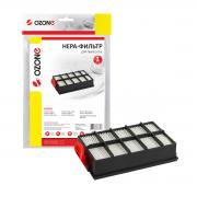 HEPA фильтр для пылесоса BOSCH, 1 шт BBZ155HF