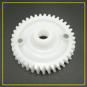 Шестерня мотора для горизонтальной кофемолки Philips/Saeco 996530029609, 226000300