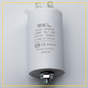 Конденсатор 16 мф