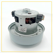 Двигатель для пылесоса 2200 Вт, H-119,5 мм, D-135 мм, с юбкой