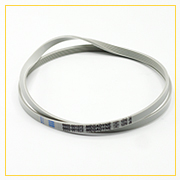 Ремень для стиральной машины 1270 J5 белый