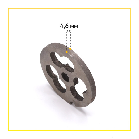 Решетка №4 колбасная универсальная для мясорубки ручной, Аксион, Бриз, Гамма, Дива, Помощниц (d-54мм сталь)