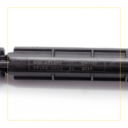 Амортизатор для стиральной машины Atlant 80N, L 190/280 мм., D 11 мм., тонкий.