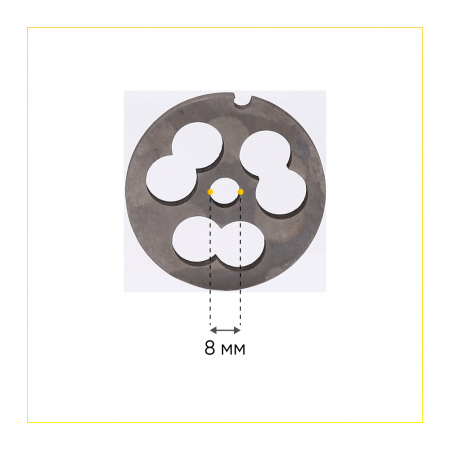 Решетка №4 колбасная универсальная для мясорубки ручной, Аксион, Бриз, Гамма, Дива, Помощниц (d-54мм сталь)