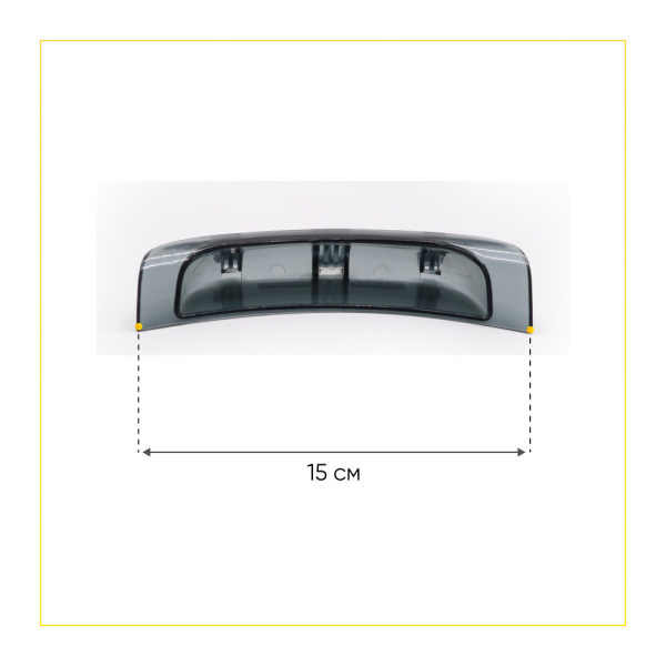 Ручка люка для стиральной машины Candy 43011740