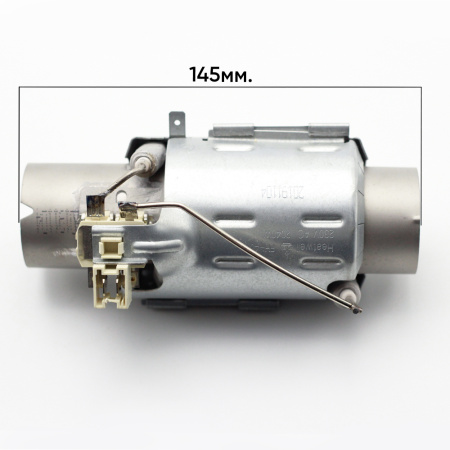 Тэн проточный Indesit / Ariston / Whirlpool / CANDY 2040w (проточный - L=145 мм, D=40 мм)