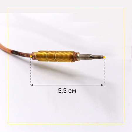 Термопара с резьбой Indesit/Ariston (длина 1200мм) C00028639