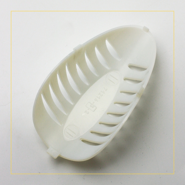 Плафон лампы для холодильника Indesit C00857109