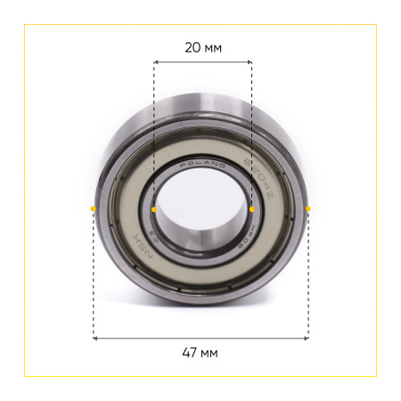 6204 zz NSK подшипник для стиральной машины (20x47x14 мм)