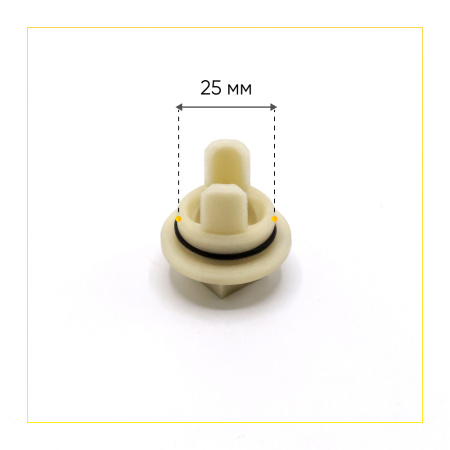 Комплект втулок шнека для мясорубки Bosch MFW-1501, MFW-1545,MFW-1550,MFW-45020 и др. 00418076 ( КОМПЛЕКТ 3 ШТУКИ )