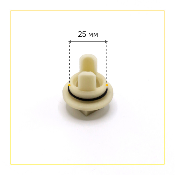 Комплект втулок шнека для мясорубки Bosch MFW-1501, MFW-1545,MFW-1550,MFW-45020 и др. 00418076 ( КОМПЛЕКТ 3 ШТУКИ )