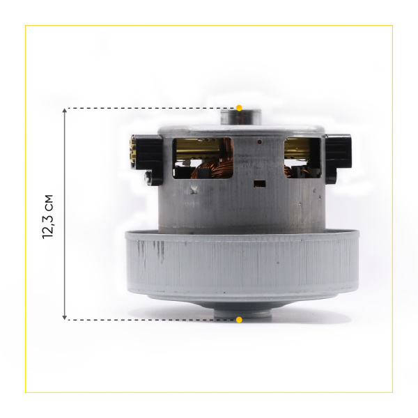 Двигатель для пылесоса Samsung 2330 Вт, H-123 мм, D-135 мм, с юбкой, VCM-M30AU, DJ31-00125C ОРИГИНАЛ