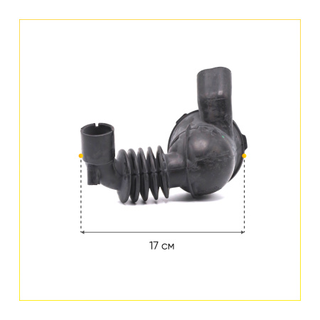 Патрубок сливной для стиральной машины Bosch / Siemens 00484193