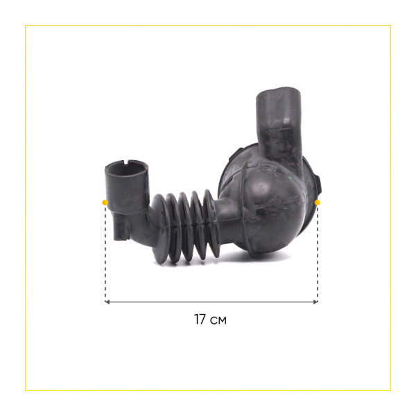 Патрубок сливной для стиральной машины Bosch / Siemens 00484193