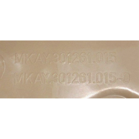 Задняя крышка бака стиральной машины Атлант 730112604500