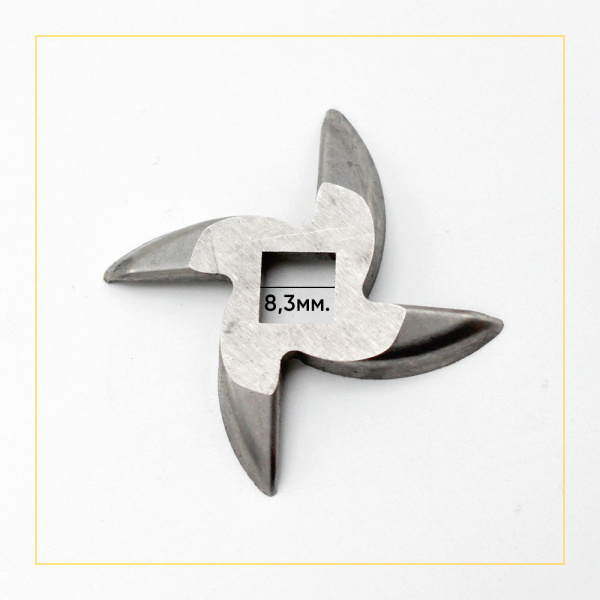 Нож для мясорубки Panasonic усиленный (квадрат 8.3 мм, под решетку 54 мм)