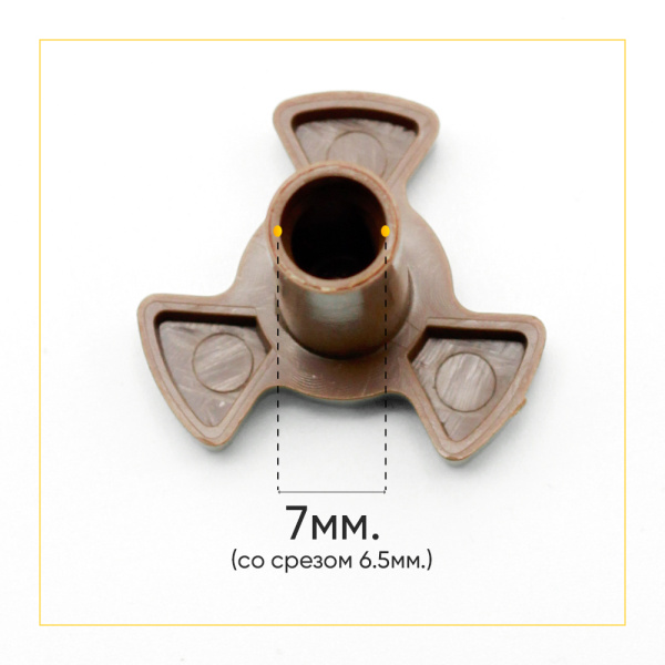 Коплер мотора тарелки (поддона) СВЧ высокий (H-28мм, T-5мм, D-34мм)