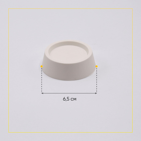 Амортизационные (антивибрационные) подставки для стиральных машин (компл. 4 штуки)