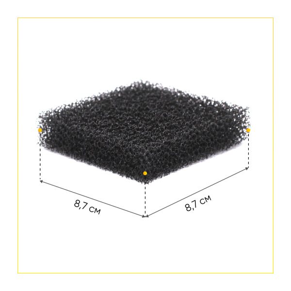 Фильтр контейнера для пылесоса Zelmer 919 12000118