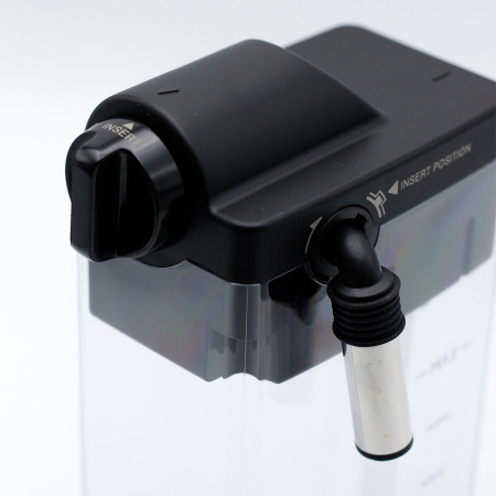 Капучинатор для кофемашины De'Longhi 5513296851