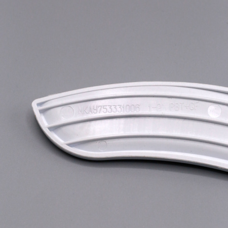 Ручка люка для стиральной машины Атлант 775333100600