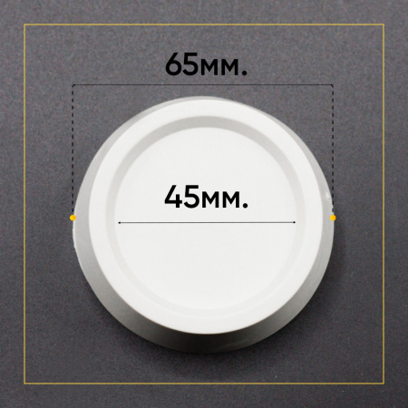 Амортизационные (антивибрационные) подставки для стиральной машины (4 шт) Indesit C00310113, C00384873