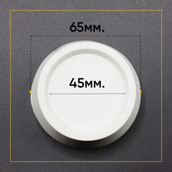 Амортизационные (антивибрационные) подставки для стиральной машины (4 шт) Indesit C00310113, C00384873