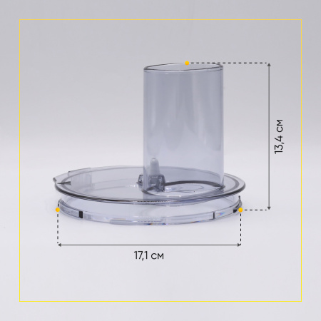 Крышка чаши для кухонного комбайна Braun BR37051139 