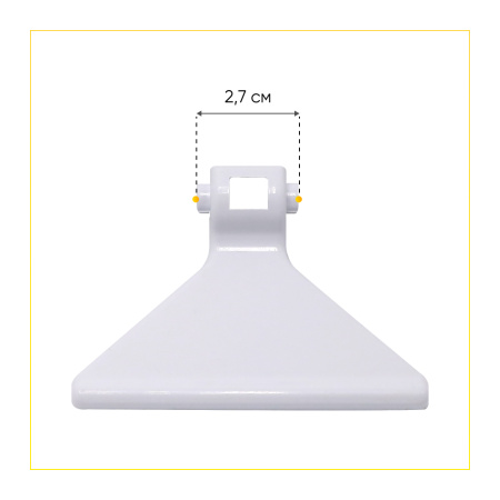 Ручка люка для стиральной машины Атлант 775333100100