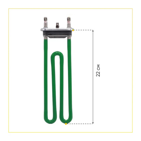 Тэн для стиральной машины Samsung, 2000W, L-220 мм, без отверстия, КЕРАМИКА, Kawai, DC47-00033A