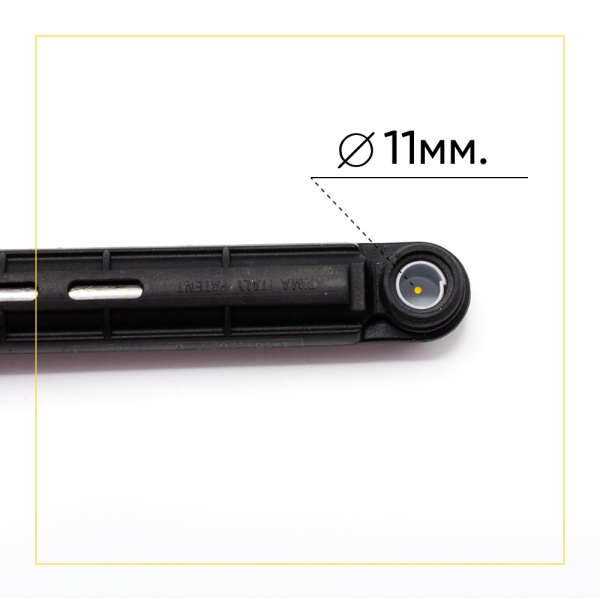 Амортизатор для стиральной машины Atlant 120N, L 190/280 мм., D 11 мм., тонкий.