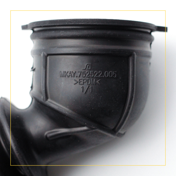 Патрубок сливной для стиральной машины Атлант 775252200500