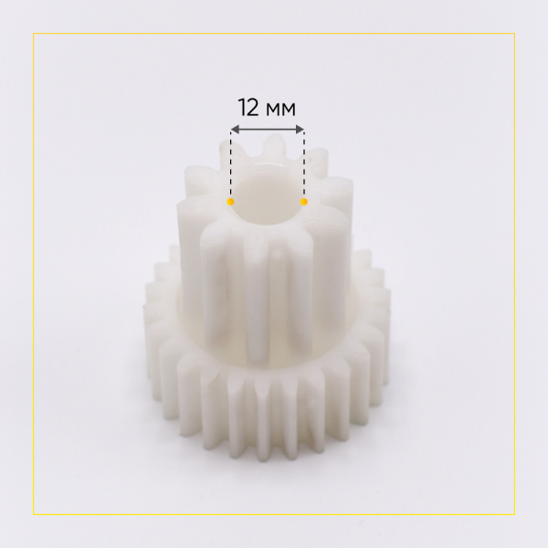 Шестерня для мясорубки Kenwood (Д-44/29мм, зуб-26/10шт, прямой/прямой)