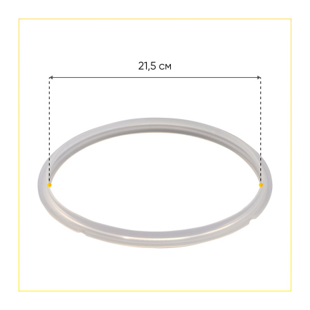 Уплотнитель чаши для мультиварки Moulinex CE502832 SS-994493