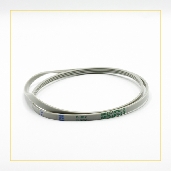 Ремень для стиральной машины 1270 J4 (1192mm) белый КОРОТКИЙ на Diamonds