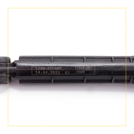 Амортизатор для стиральной машины Atlant 120N, L 190/280 мм., D 11 мм., тонкий.