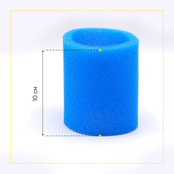 Фильтр контейнера влажной уборки для пылесоса Zelmer, Bosch 00797694