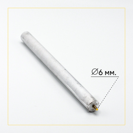 Анод магниевый для бойлера D-21.3 мм L-250 мм, шток M6x10