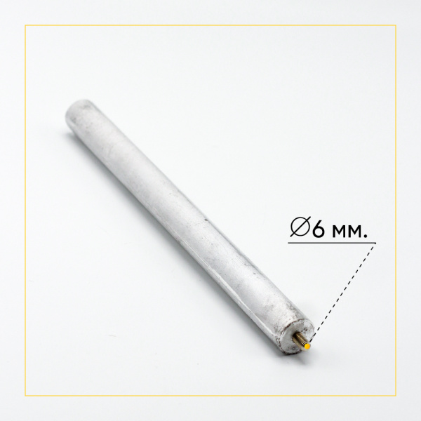 Анод магниевый для бойлера D-21.3 мм L-250 мм, шток M6x10