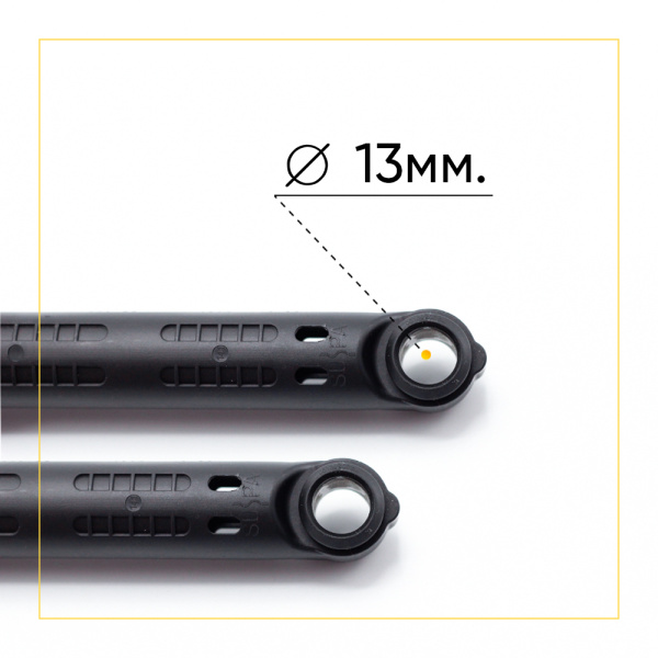 Амортизаторы для стиральной машины Indesit/Ariston 100N, L 165/255 мм., D 13 мм., (2 шт.), тонкий, 140744.