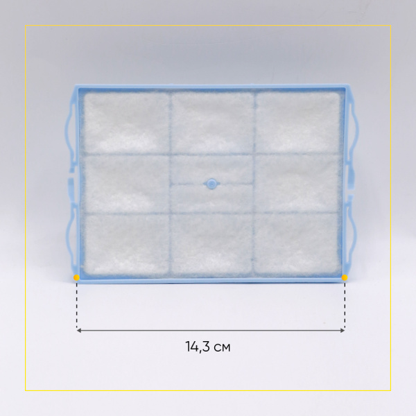 Моторный фильтр для пылесоса BOSCH, SIEMENS (аналог 618907 / VZ01MSF)