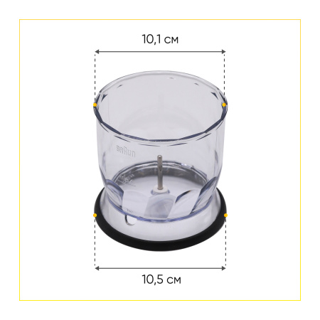 Чаша измельчителя для блендера Braun 67050145