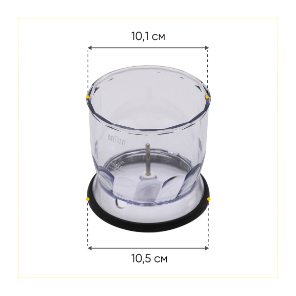 Чаша измельчителя для блендера Braun 67050145