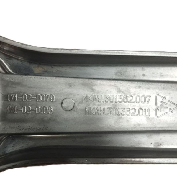 Крестовина барабана для стиральной машины Атлант 301362007, 301362011 (6204/6205, вал 123мм)